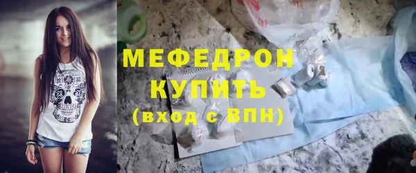 дурь Богородицк