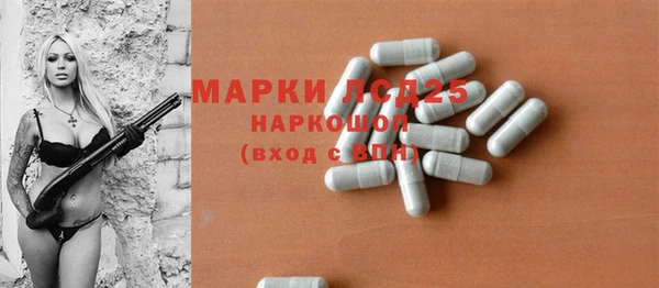 дурь Богородицк