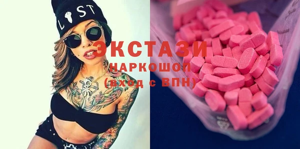 дурь Богородицк