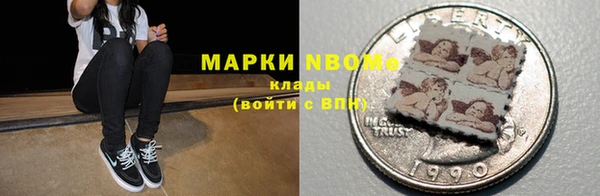 спиды Беломорск