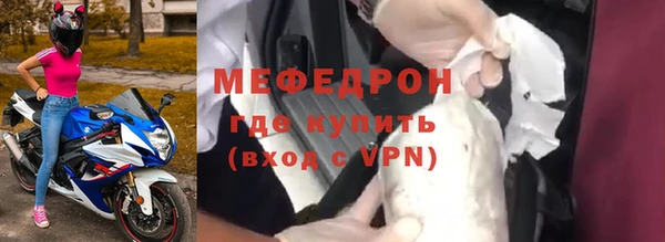 гидропоника Белоозёрский
