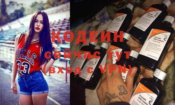 спиды Беломорск