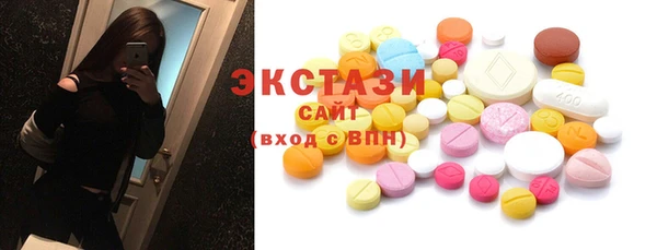 гидропоника Белоозёрский