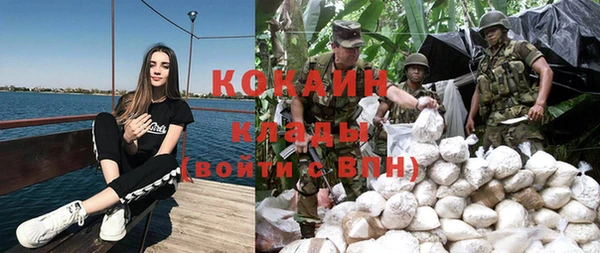 гидропоника Белоозёрский