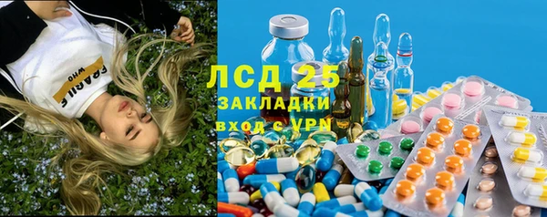 гидропоника Белоозёрский