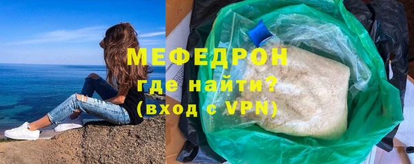 молекула духа Богданович