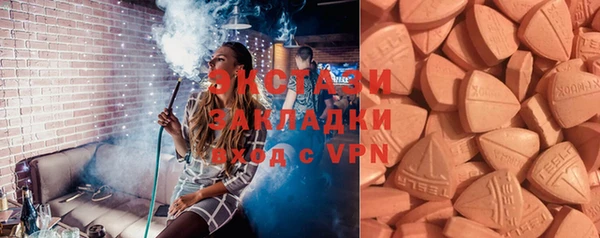 гидропоника Белоозёрский