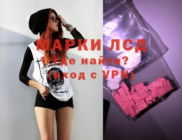 гидропоника Белоозёрский