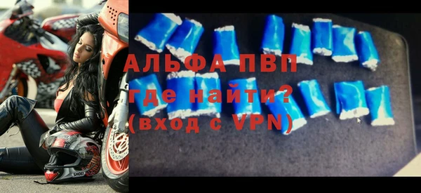гидропоника Белоозёрский
