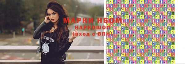 гидропоника Белоозёрский