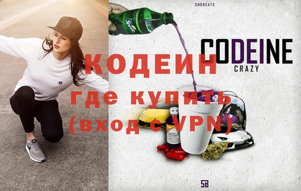 спиды Беломорск