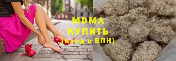 винт Богородск