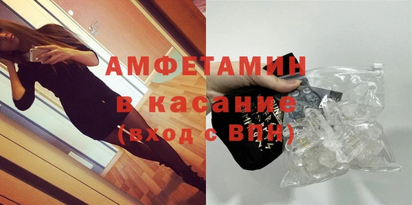 дурь Богородицк