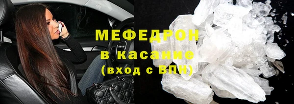 спиды Беломорск